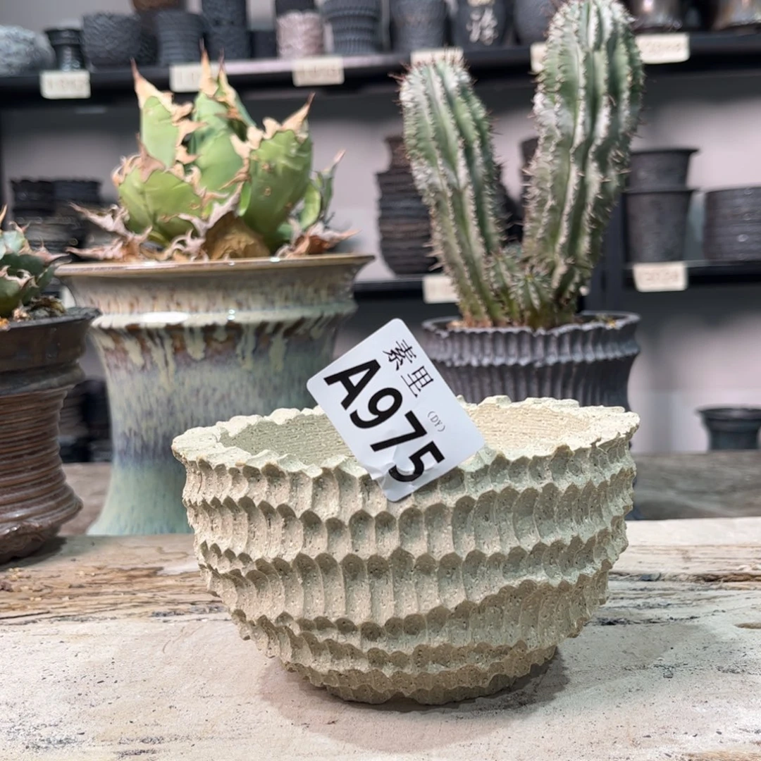 陶内口12高7.5景德镇