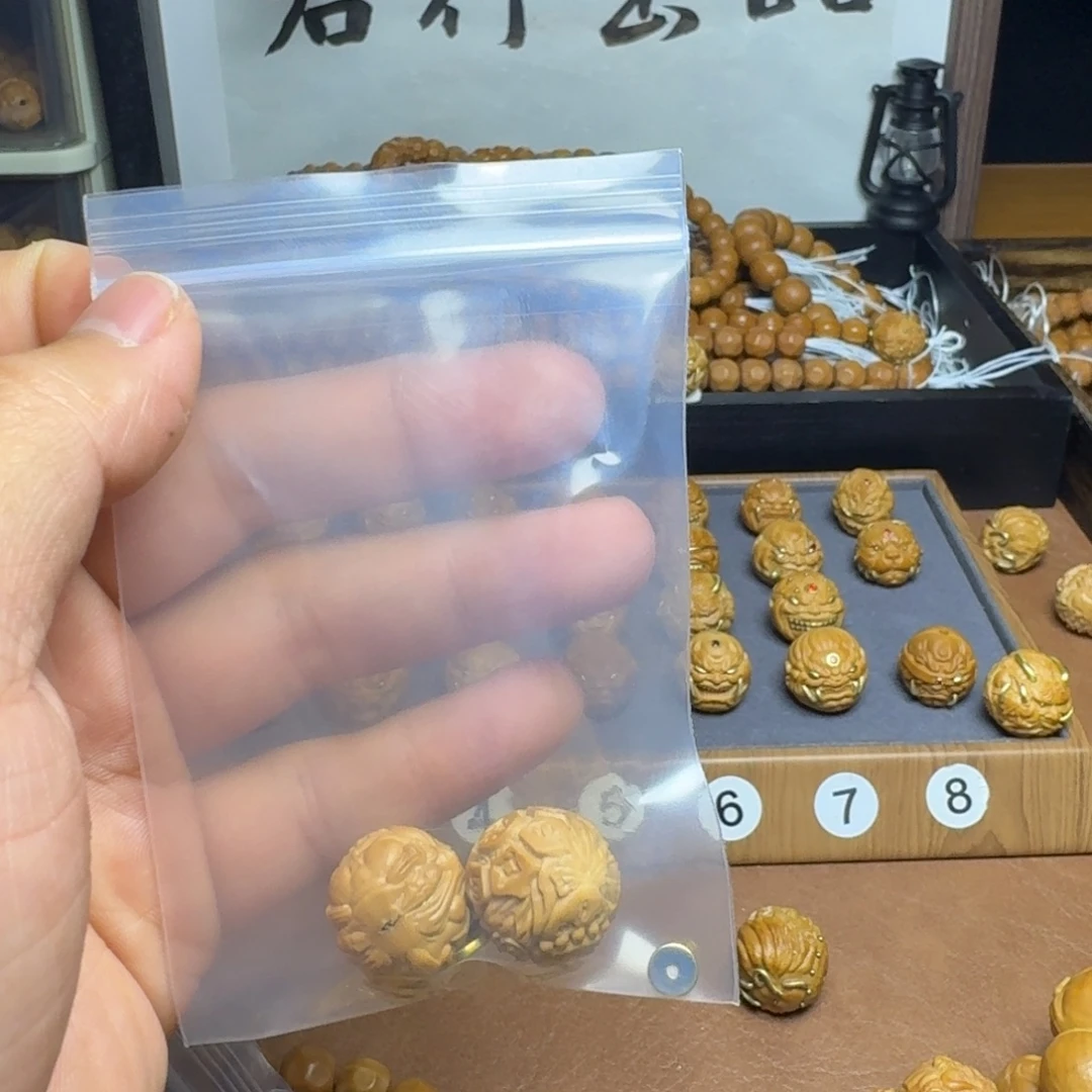 ****晚核桃手串/手链两颗扎基拉姆