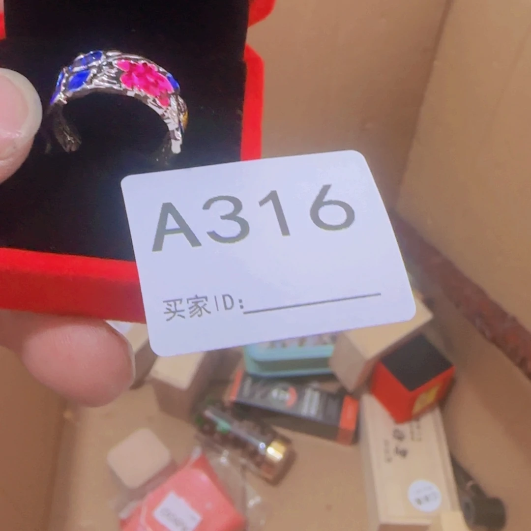 用***哥非洲紫檀（红花梨）