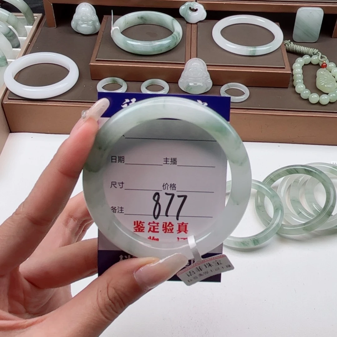 石英质玉手镯未镶嵌豪