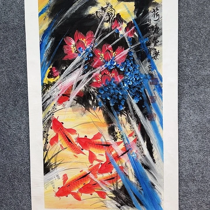 国画知鱼之乐纯手绘