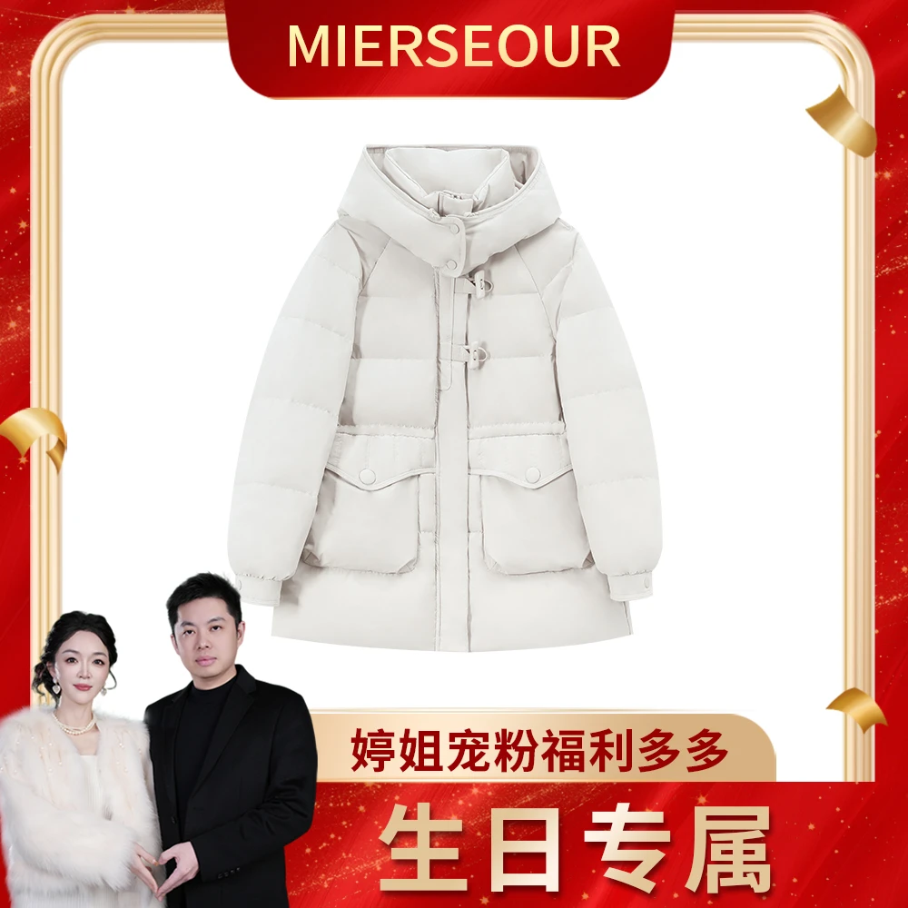 冬季新款个性设计感休闲连帽羽绒服26223