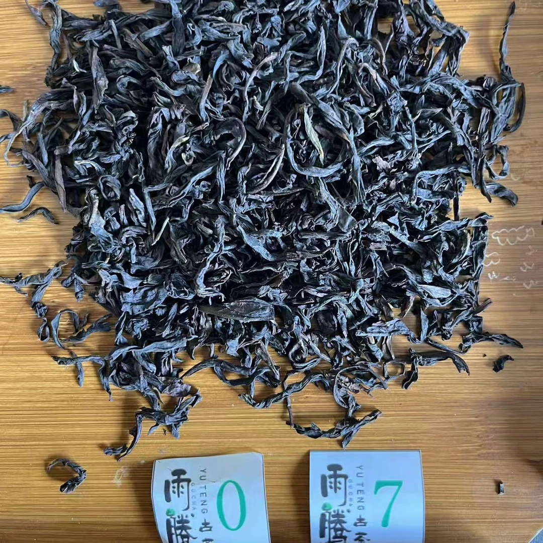 雨腾古茶 三周年庆“顶J水仙W”散岩300g/袋（9月25）