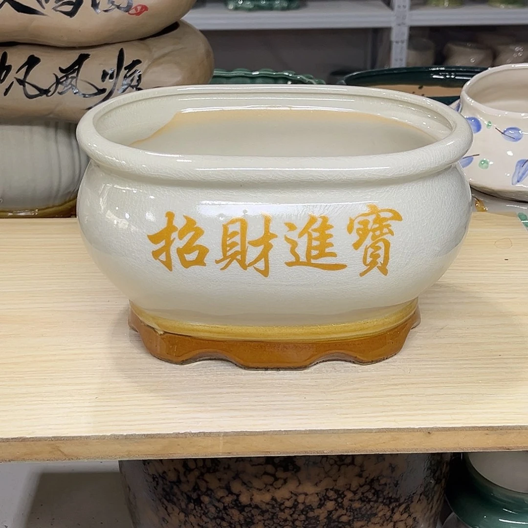 陶瓷绿植多肉微瑕花盆口径23*15*14.5
