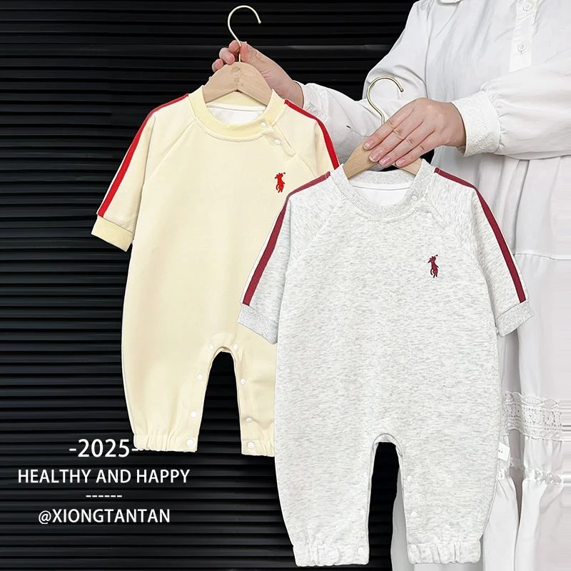 婴儿衣服秋季男宝宝秋装连体衣洋气小月龄长袖爬服春秋款幼儿哈衣