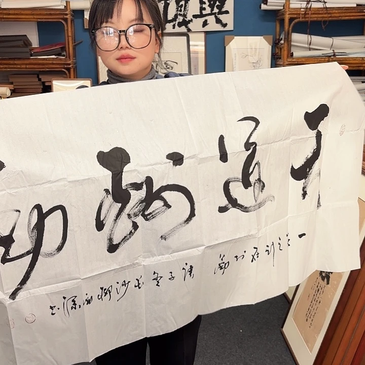 杨***胜国画手绘作品欣赏26