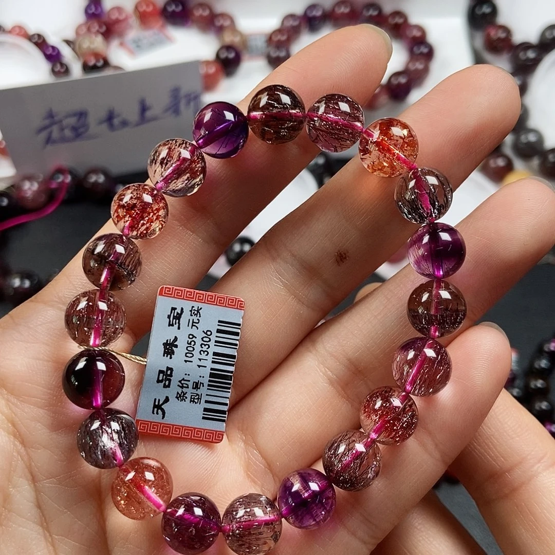 未镶嵌手链水晶113306