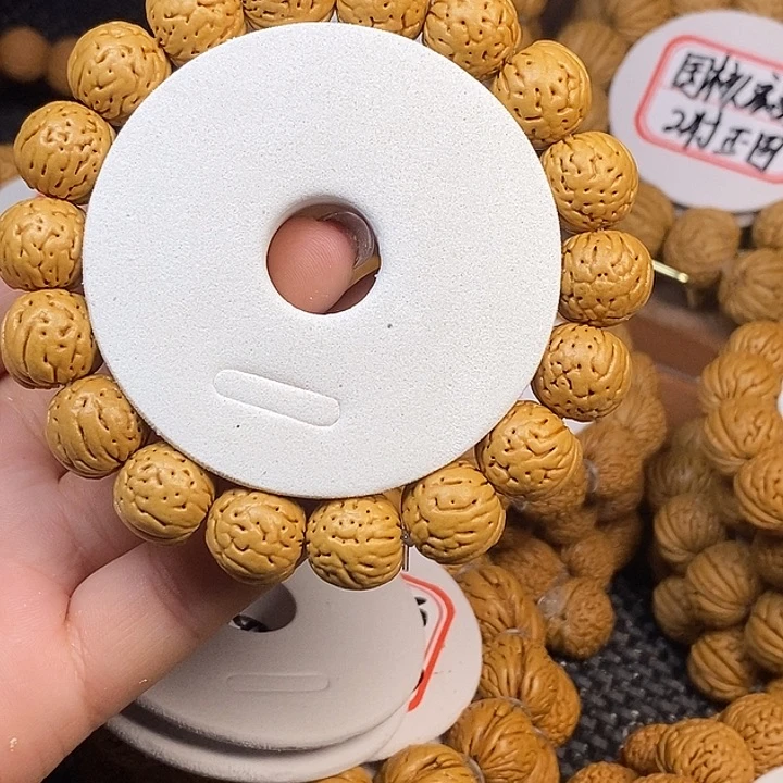 物***非手串桃核母树金丹1.5
