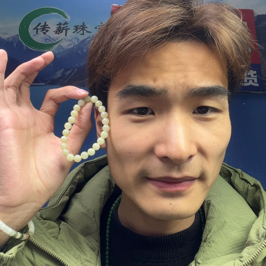和田玉手链未镶嵌且末卡8多样性拍一发一
