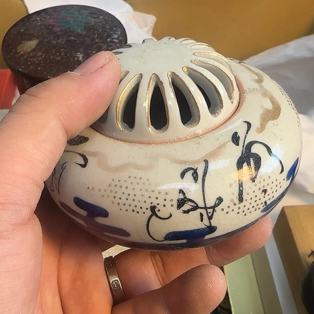 紫砂瑾煜工艺品，欢迎各位老板用****3