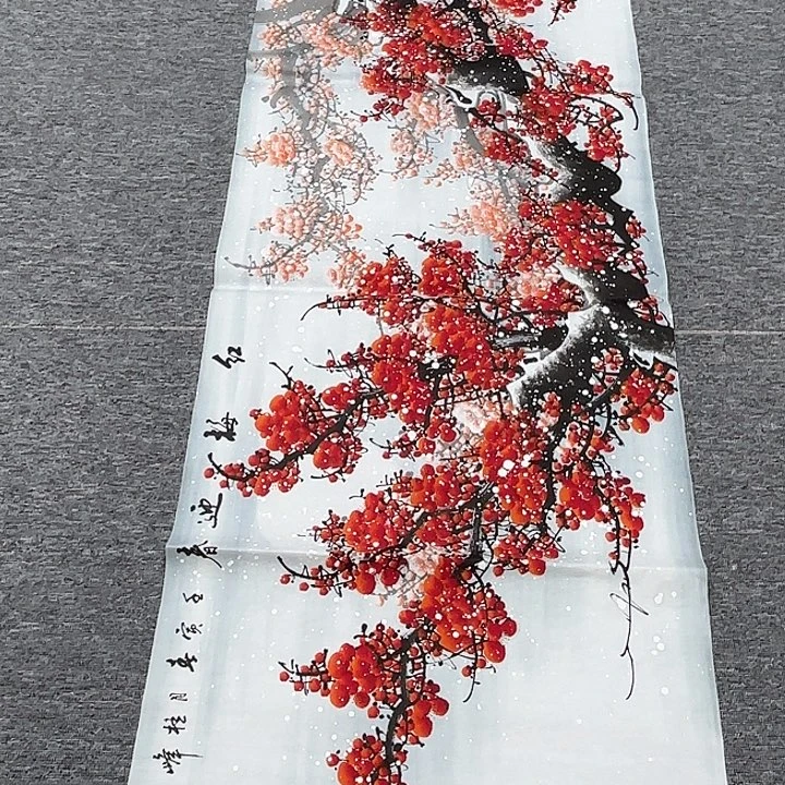 国画国画作品入选作品