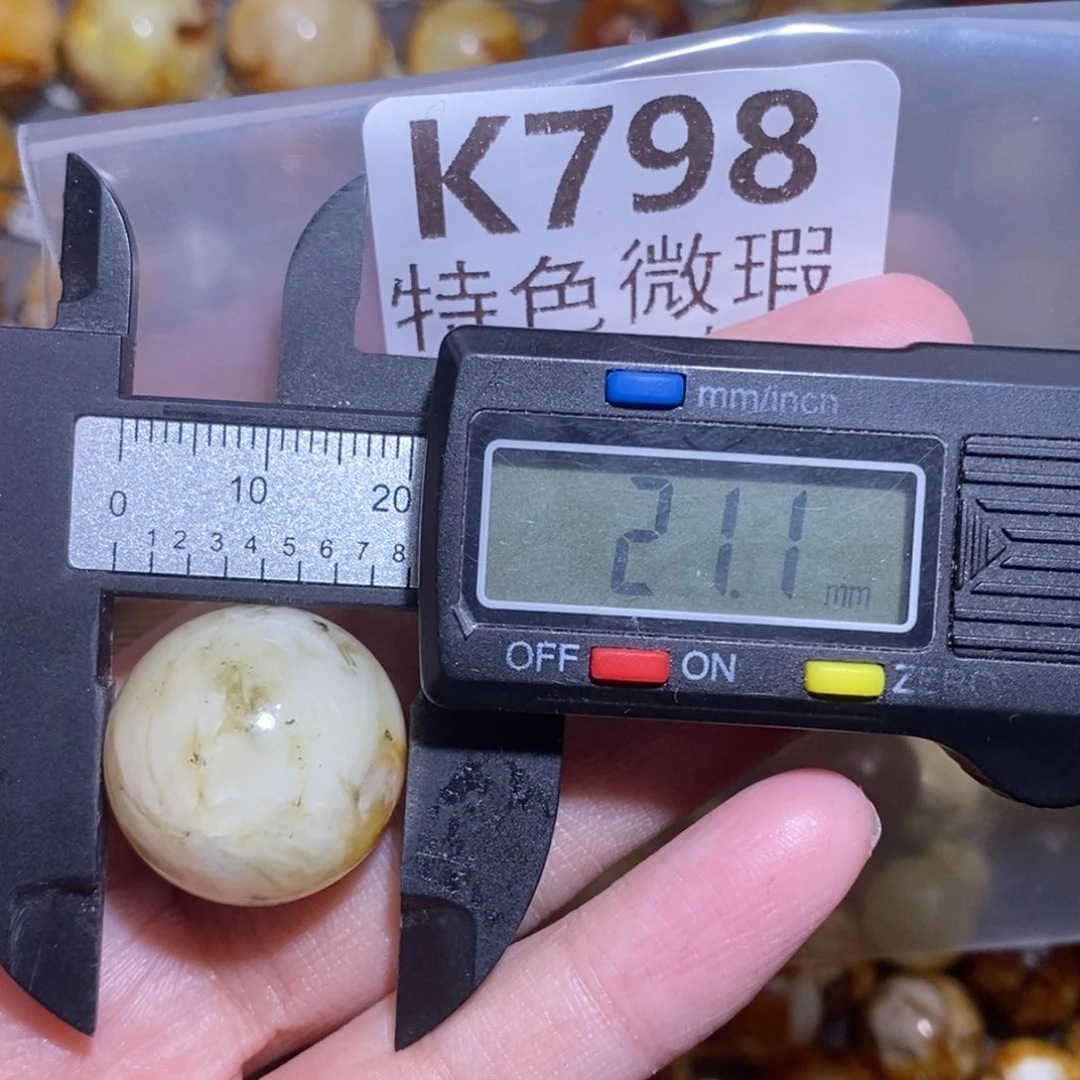 形***林裸石琥珀未镶嵌未镶嵌琥珀蜜蜡裸石