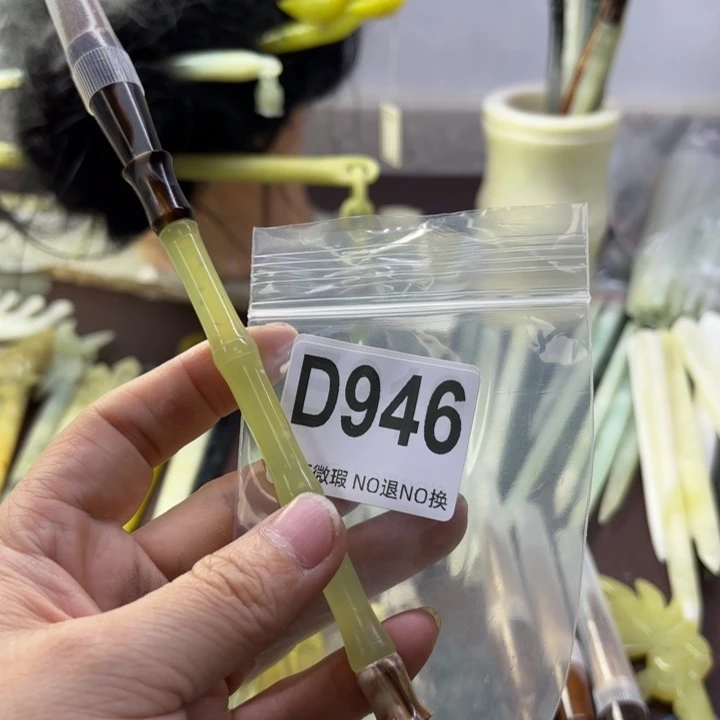 蛇纹石玉发饰合金丝**缘