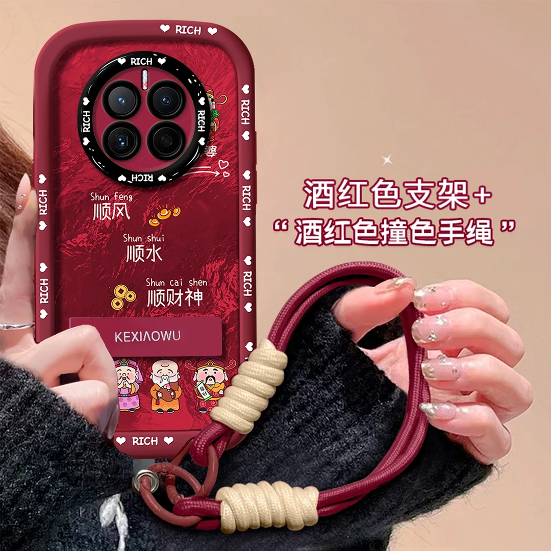 适用【华为MATE50】新年款顺风顺水冰川纹泡芙支架全包手机壳女款