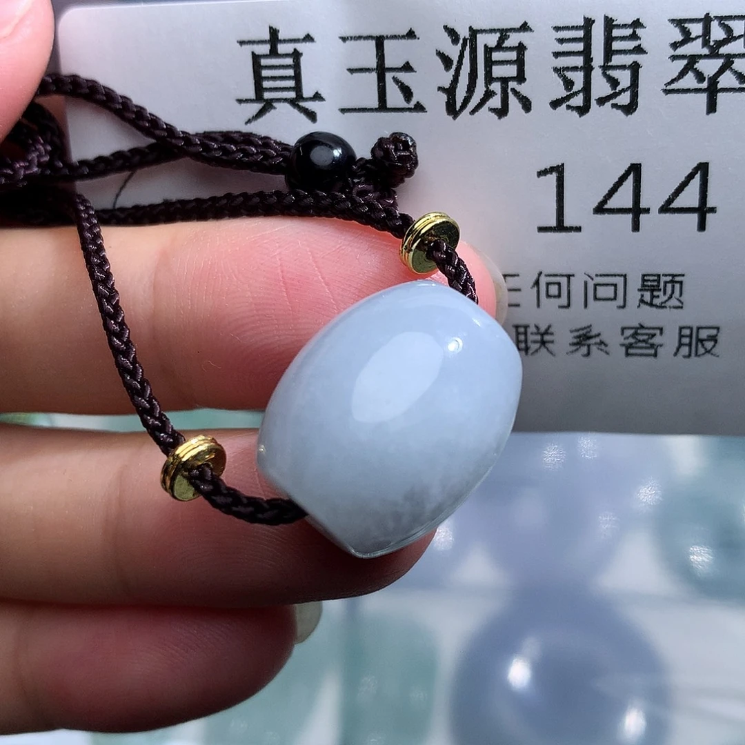 翡翠未镶嵌颈饰144