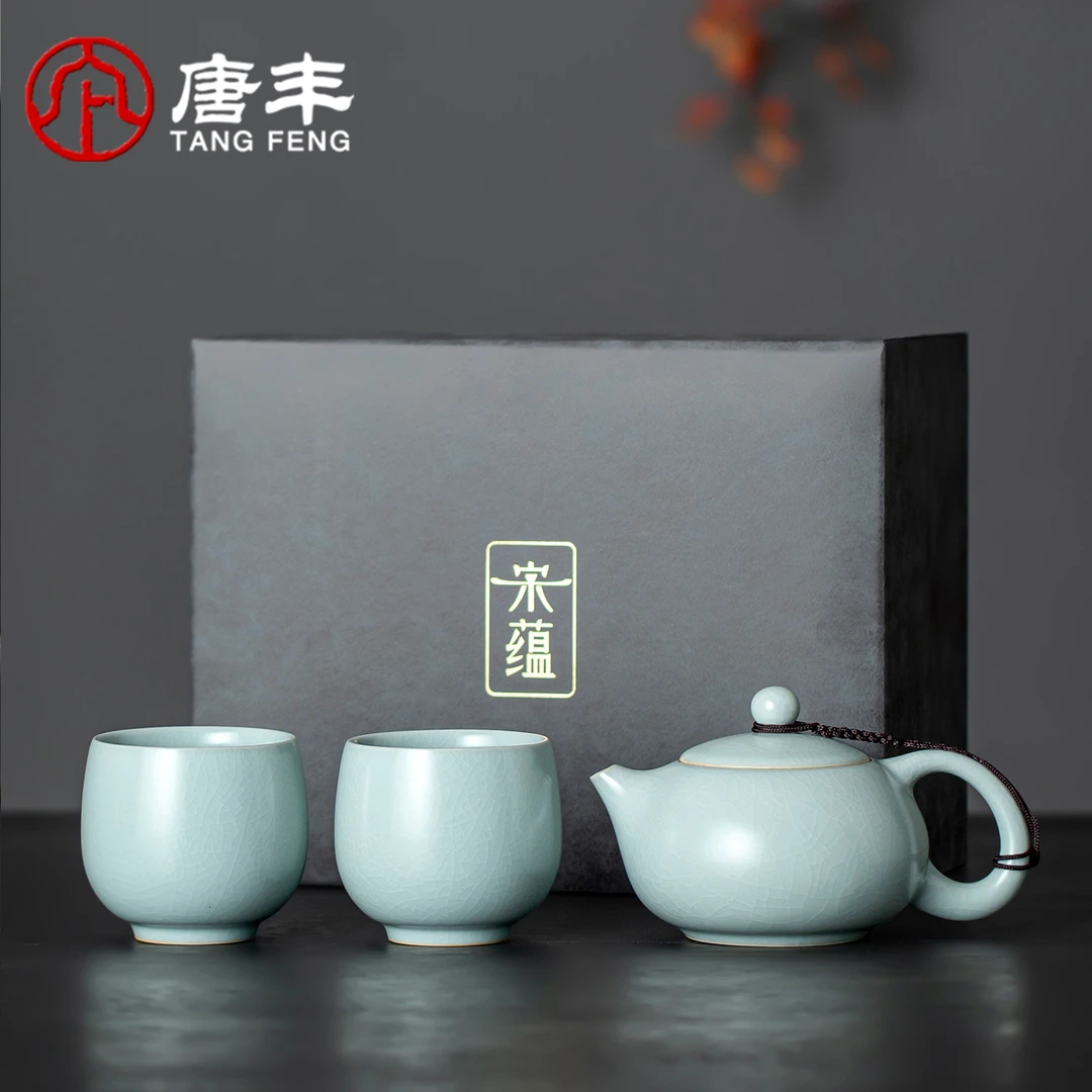 唐丰宋蕴高端汝窑一壶两杯二人茶具泡茶专用礼盒送长辈父亲伴手礼