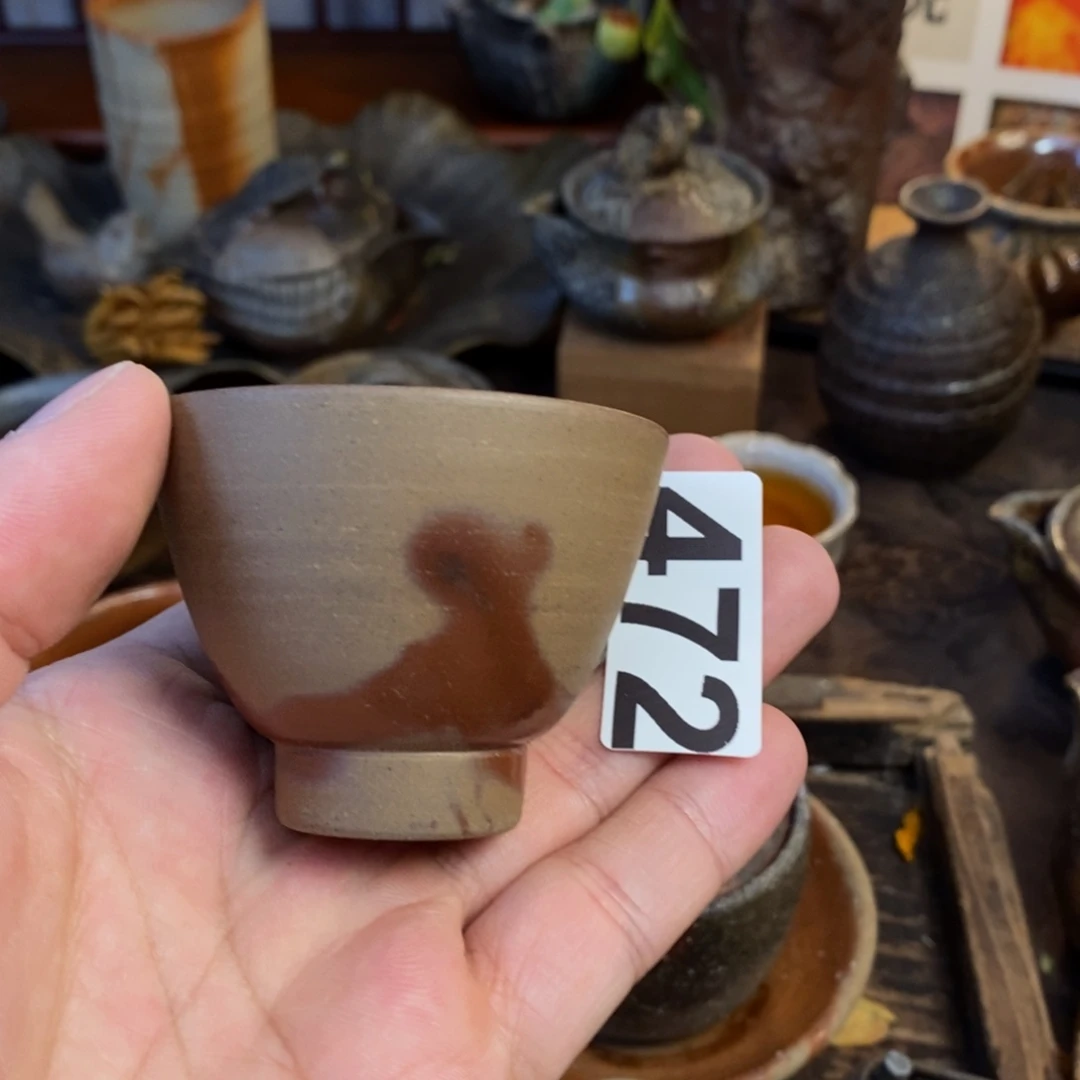 备前烧柴烧茶具竹山