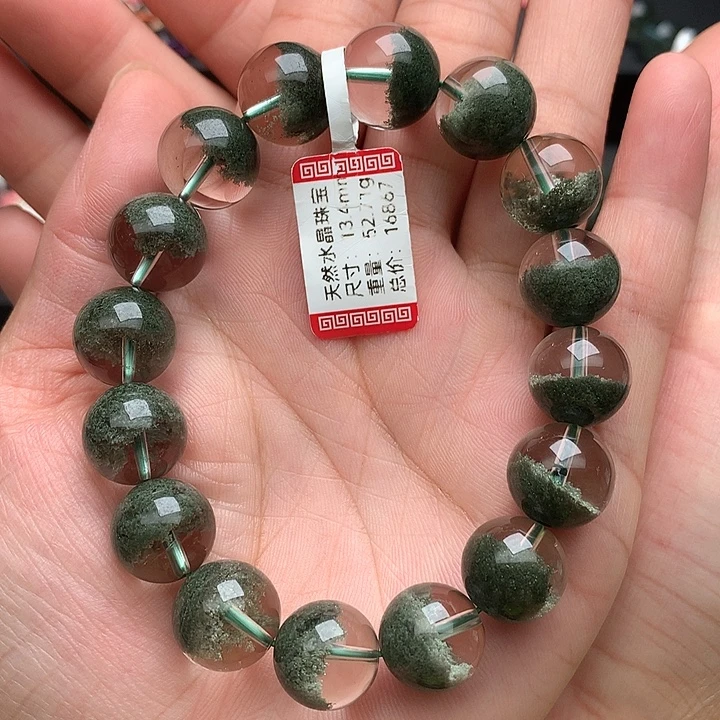 未镶嵌手串水晶天然水晶