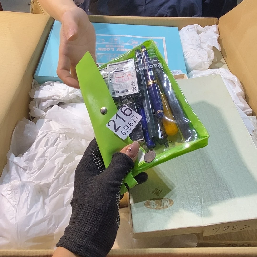 杯不***啡图丽江哭哭哭丽江丽江丽江