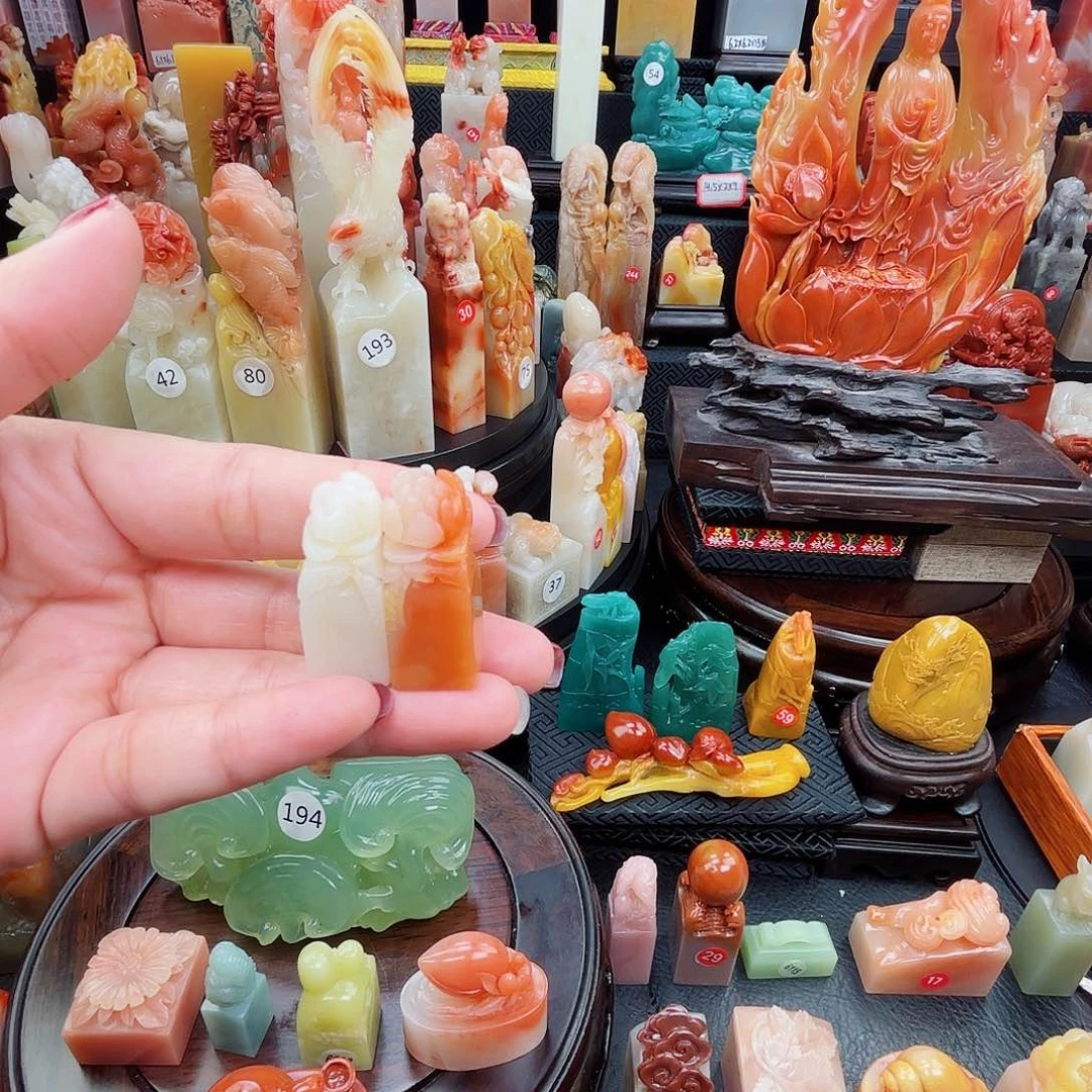 寿山石印石寿山石印章