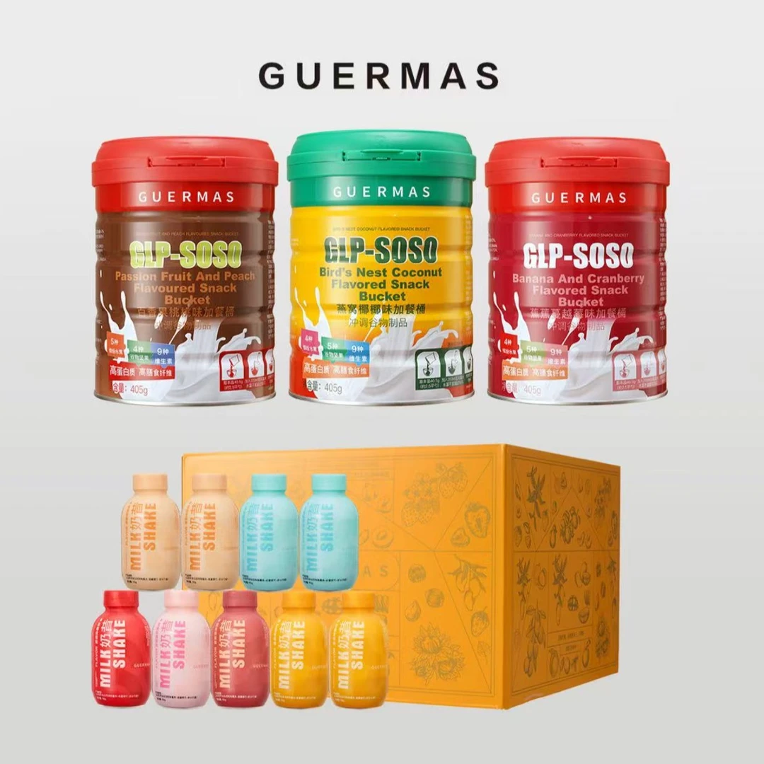娇玛仕/Guermas 缤纷爆料大餐营养丰富饱腹感强口感好
