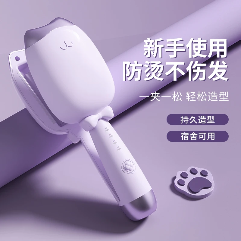 深U蛋卷卷发棒32mm负离子宿舍夹板定型蓬松大波浪蛋蛋卷烫发神器