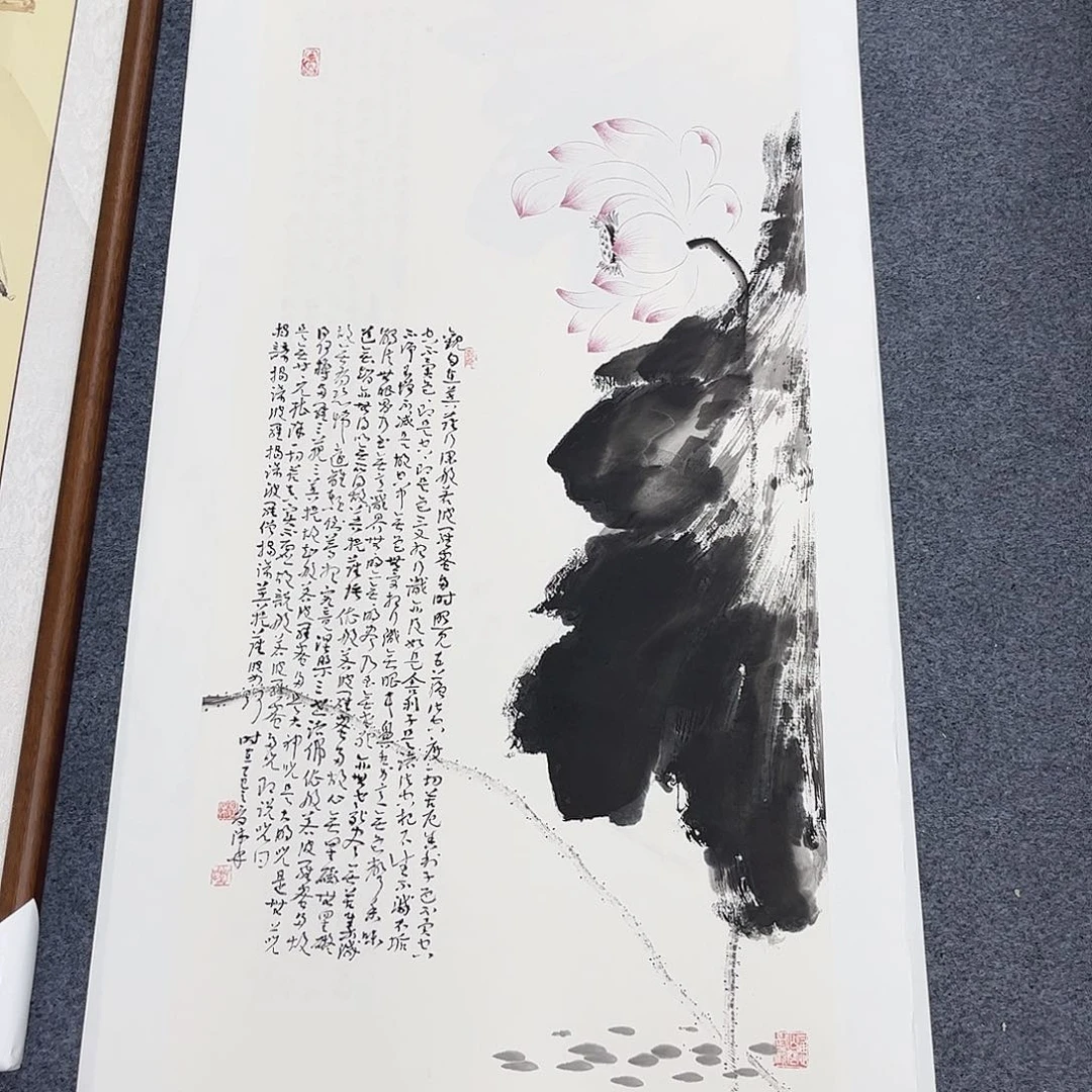 国画宣纸国画纯手绘作品