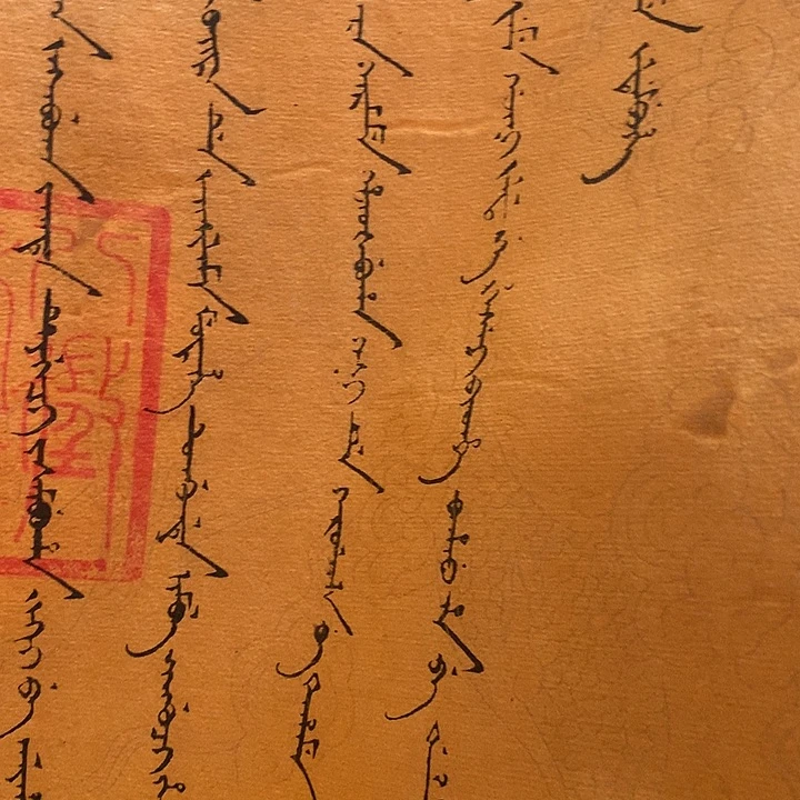 竖款装饰画工艺品