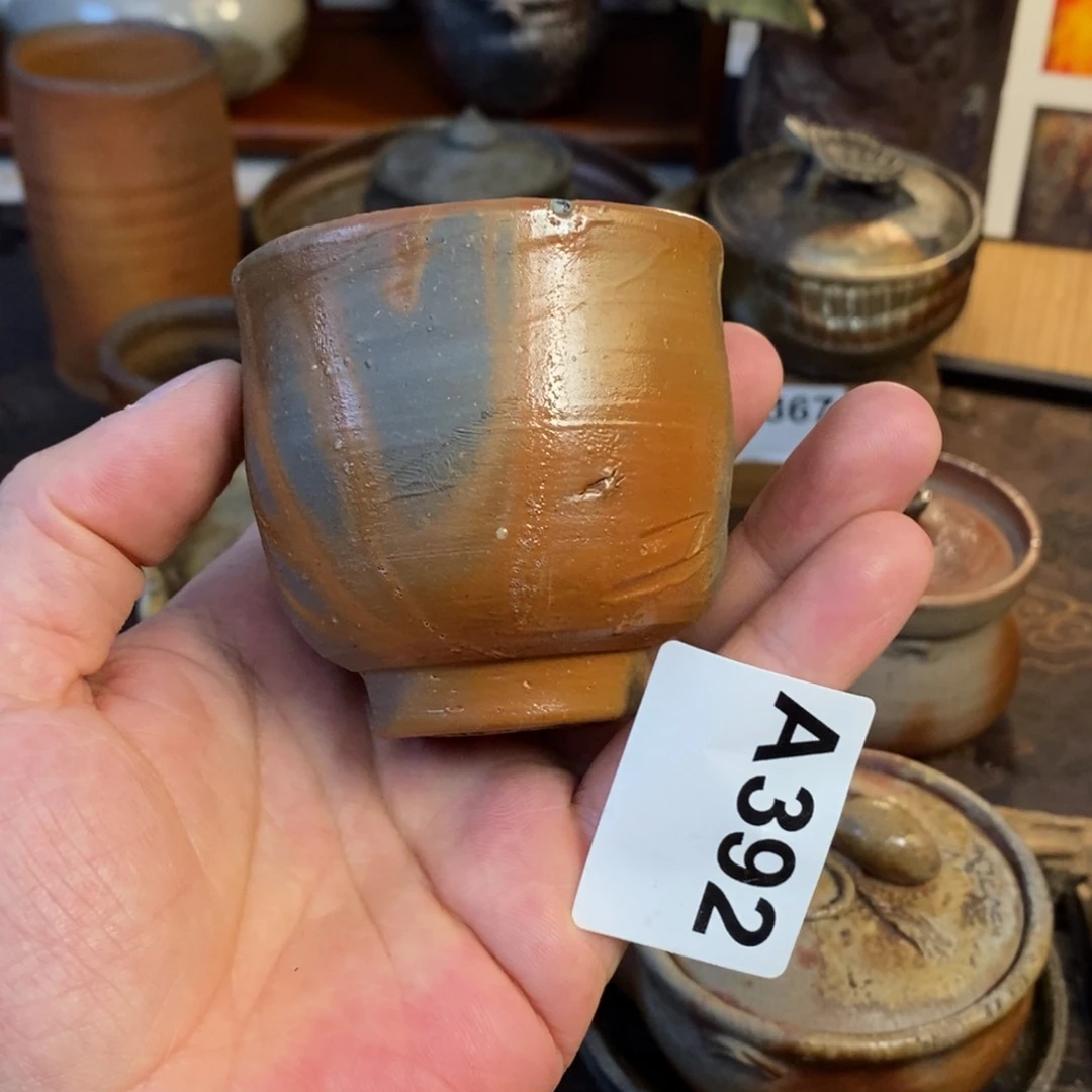 备前烧柴烧茶具藤原雄微瑕