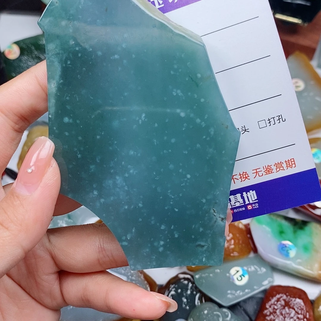 音***限翡翠未镶嵌吊坠(不含链)