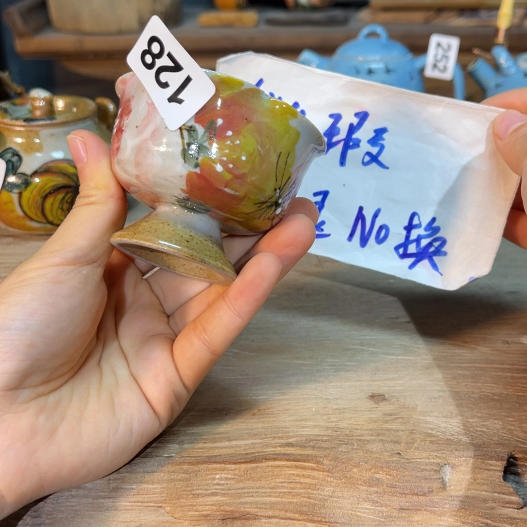 壶素浅陶瓷手工手绘