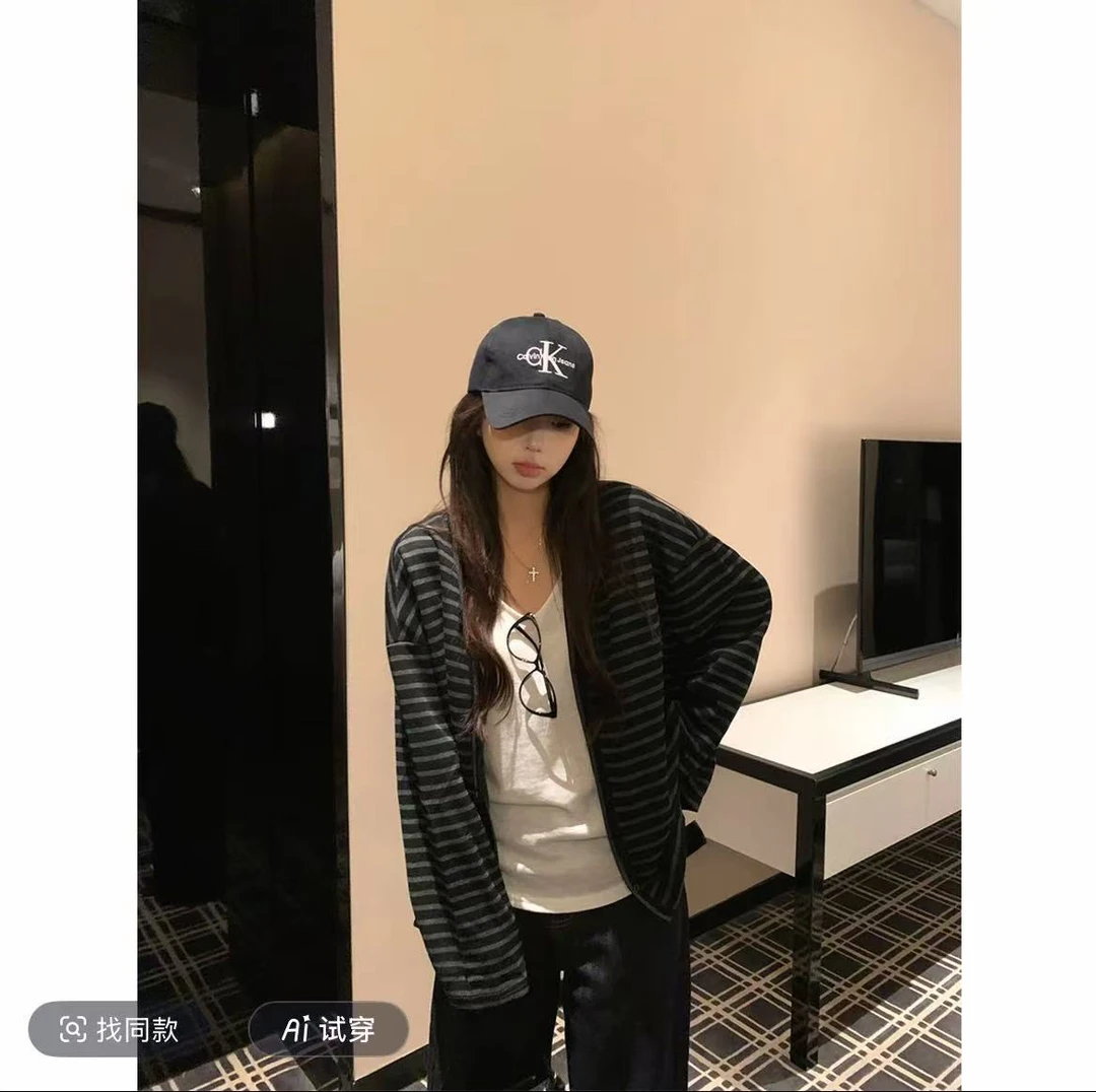 休闲慵懒风百搭条纹v领开衫外套+背心+长裤