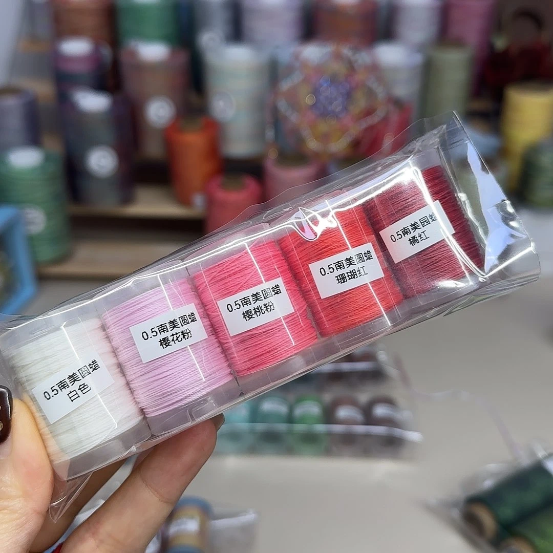 0.5南美圆线迷你卷5个