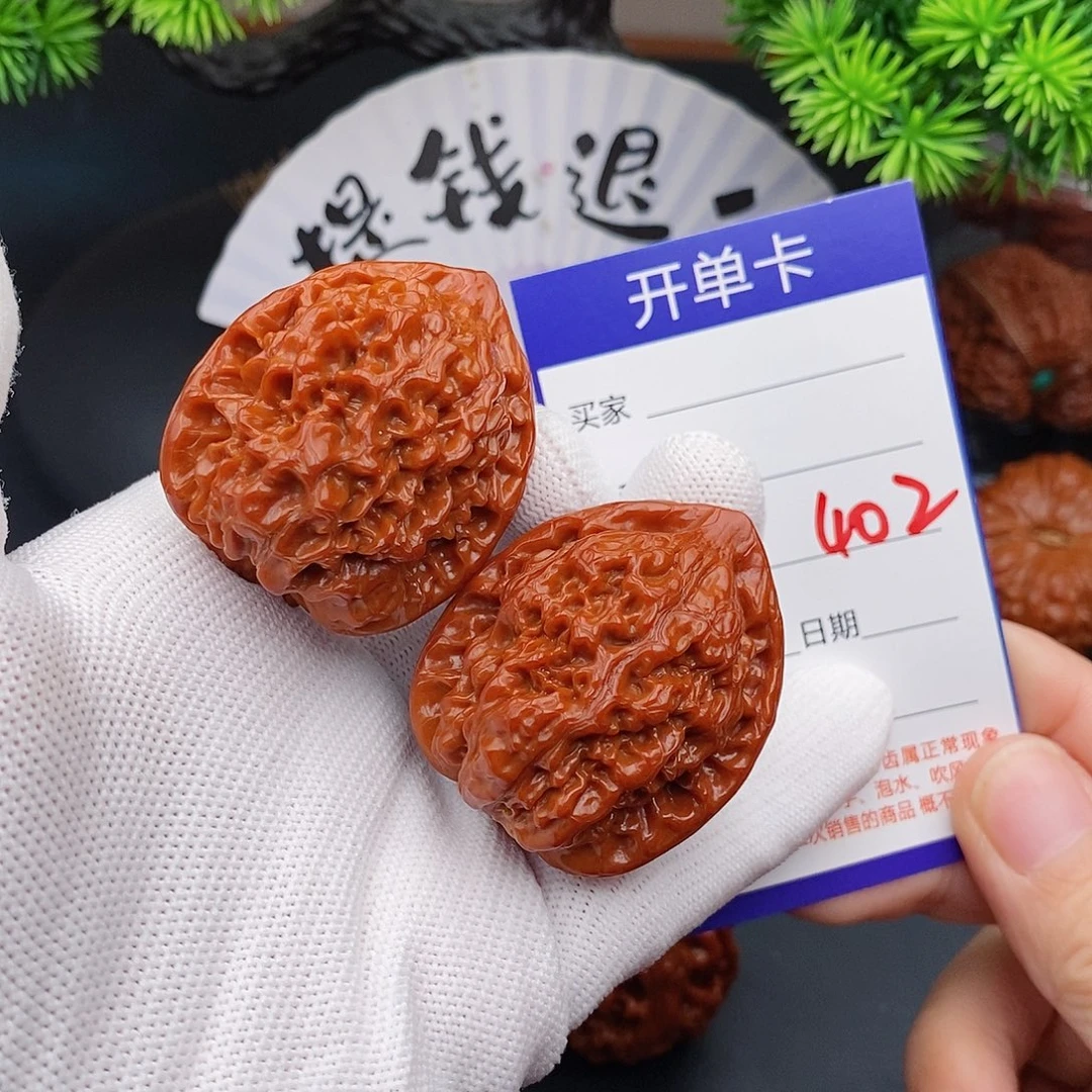文玩核桃把件39官帽402