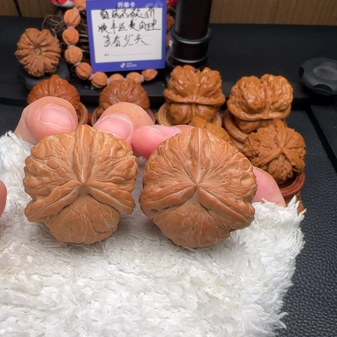 文玩核桃把件元宝奔全品34
