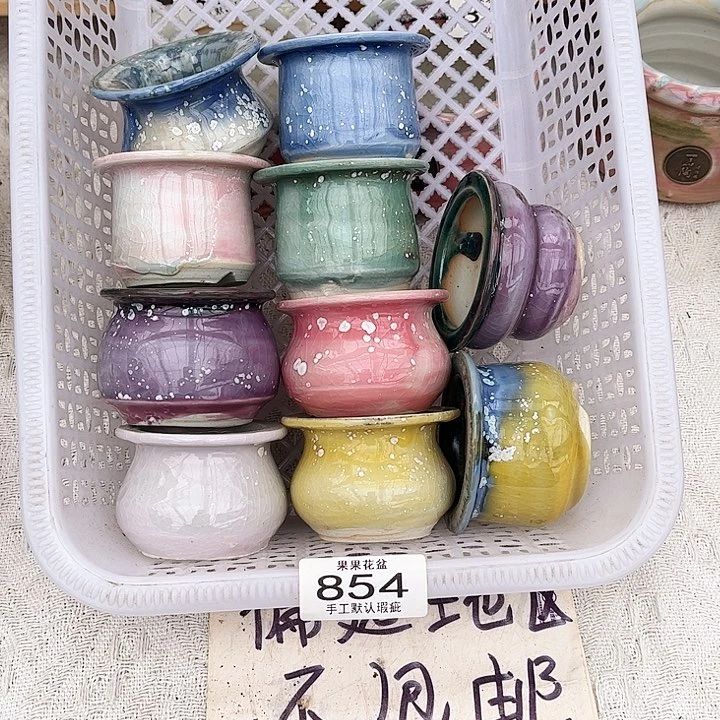 红陶陶瓷花盆854