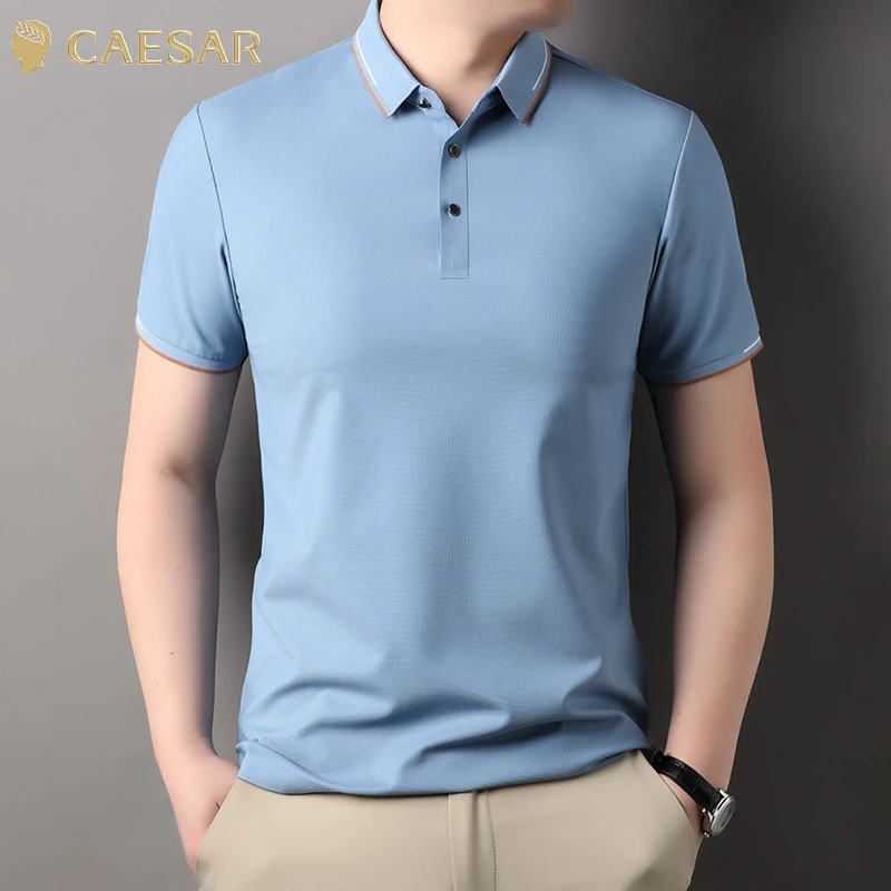 凯撒大帝2025年春夏季新品时尚百搭潮流基础男士休闲男士夏季T恤