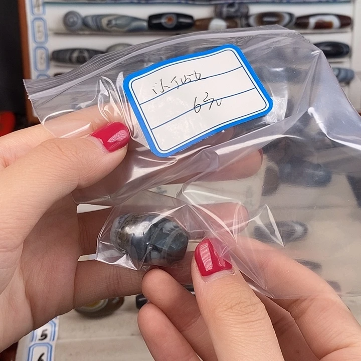 ****️玛瑙/玉髓未镶嵌珠宝半成品