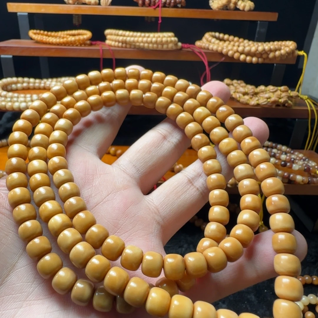 龙脊菩提吊坠老型卡8