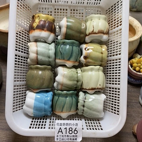 紫砂花盆186微瑕品口径3厘米左右的时间