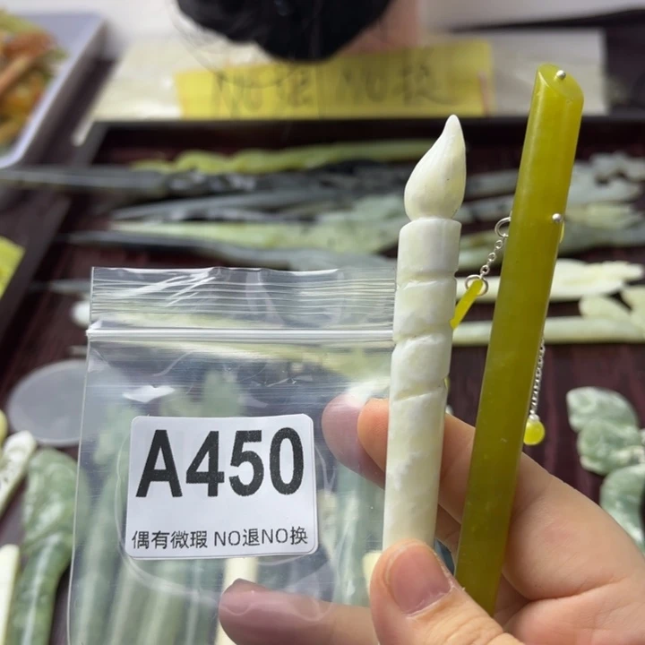蛇纹石玉发饰合金A****心