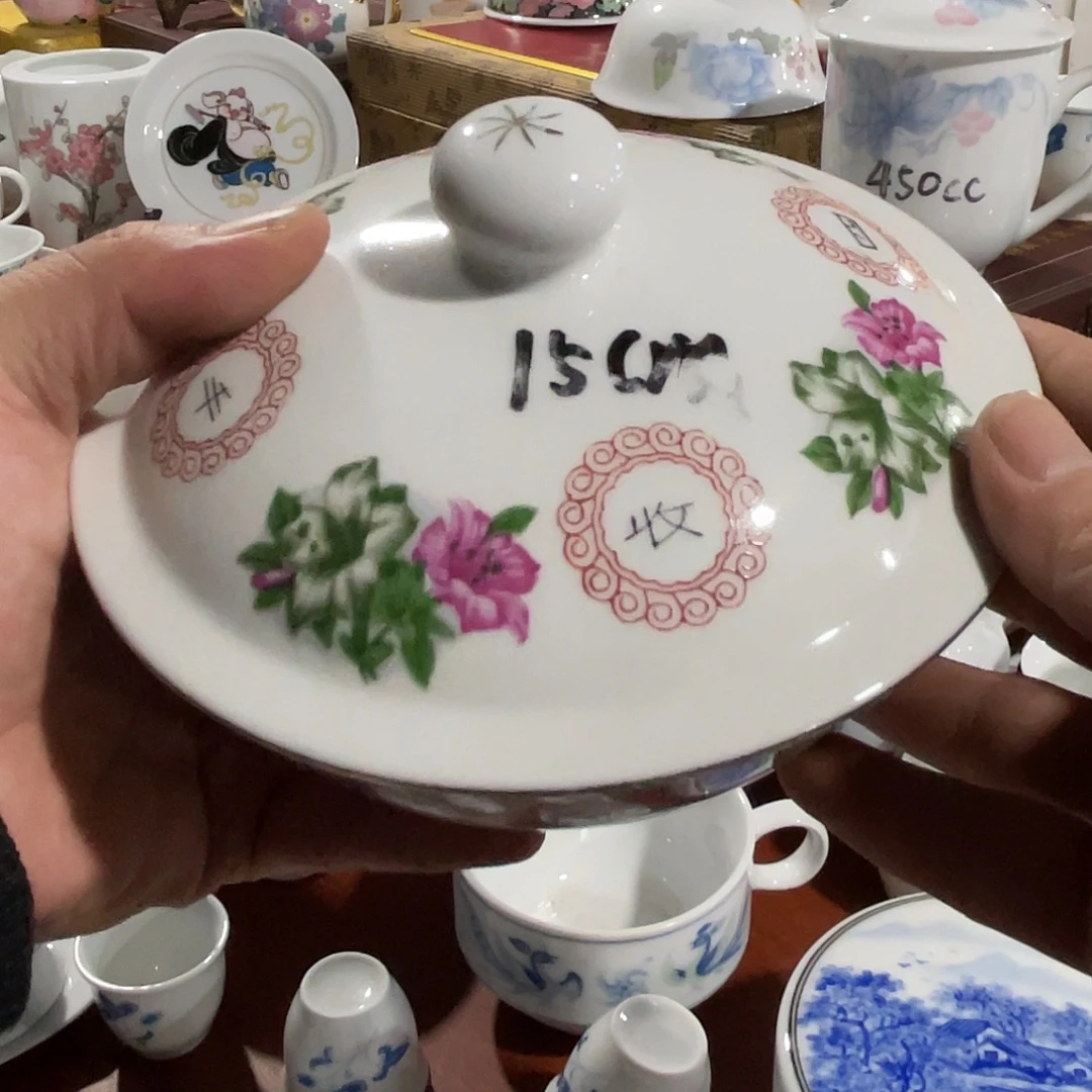 醴陵老厂瓷放福利微瑕慎拍