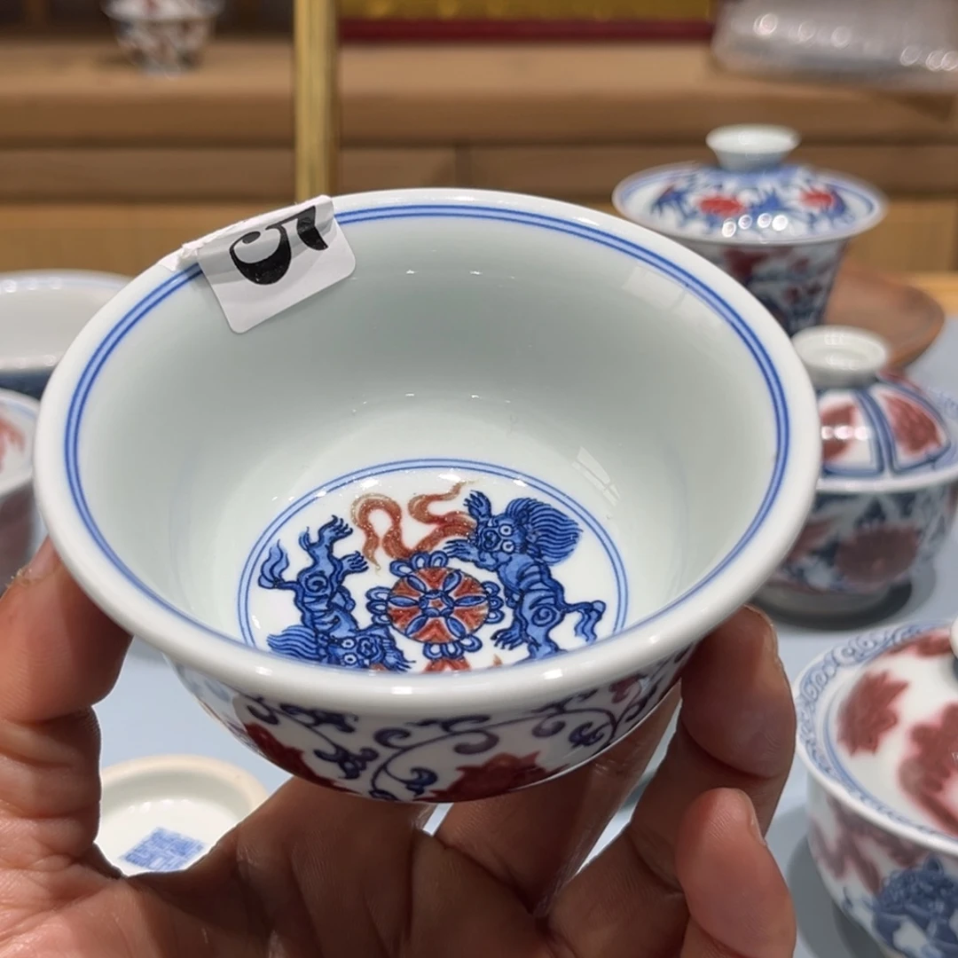 似**年景德镇陶瓷艺术展在