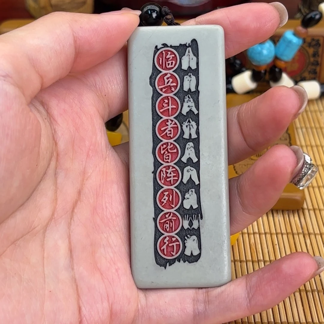 石材56669999999999999