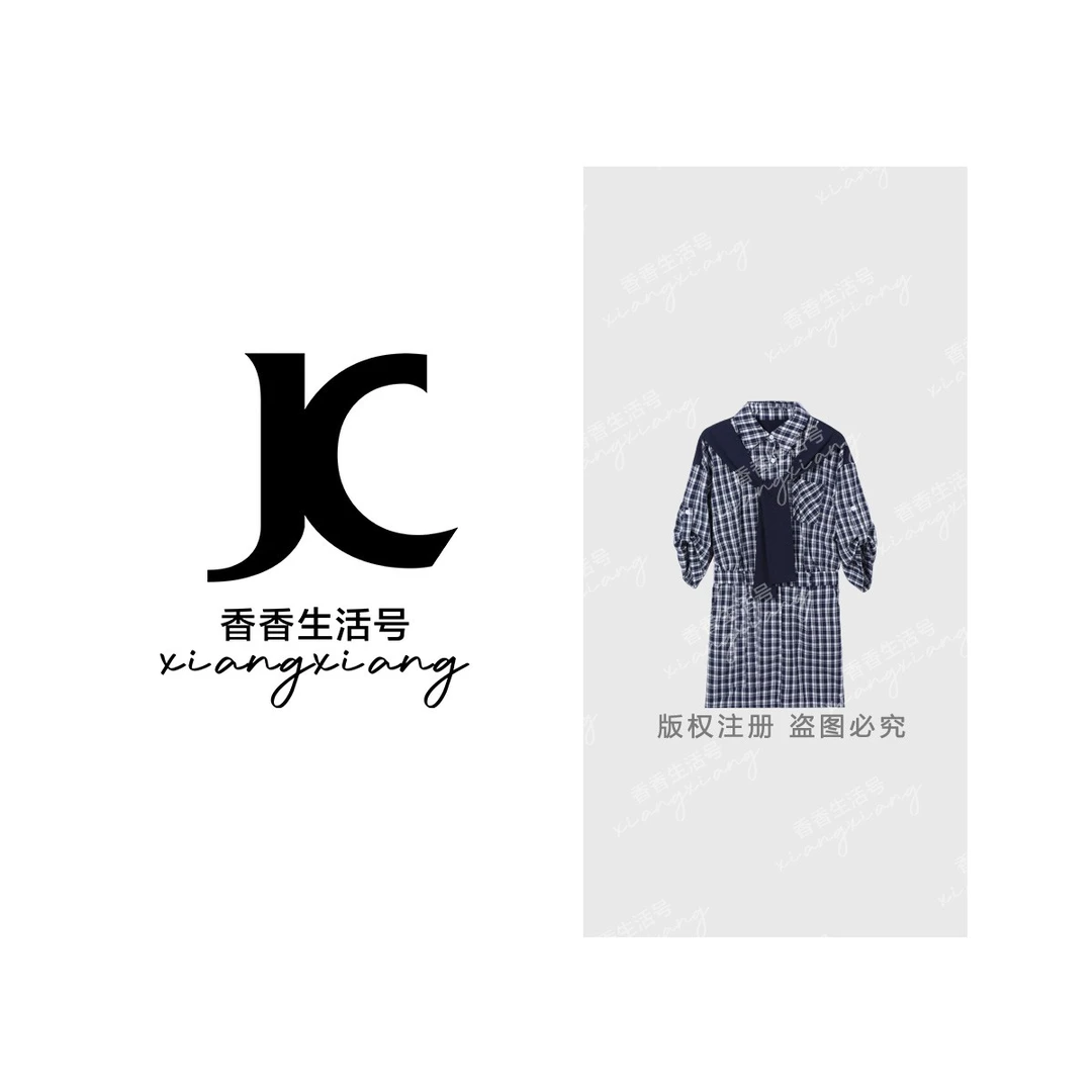 【香香严选】“学院格纹”衬衫裙套装披肩点缀氛围感拉满DM2042