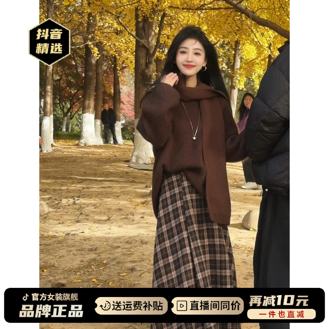 法式高级感毛衣针织连衣裙女秋冬2026新款巨好看穿搭一整套装长裙