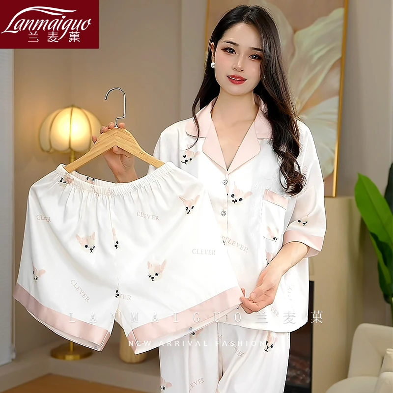 兰麦菓小奶狗三件套睡衣女夏季薄款卡通可爱睡衣家居服套装可外穿