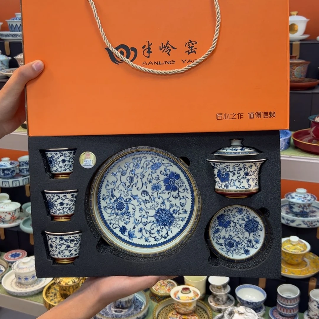 健健康康平平安安