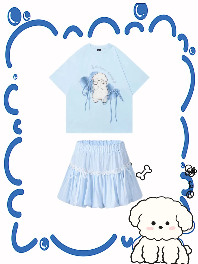 【快乐小狗两件套】新品爆款甜美可爱毛绒小狗刺绣绑带短袖套装