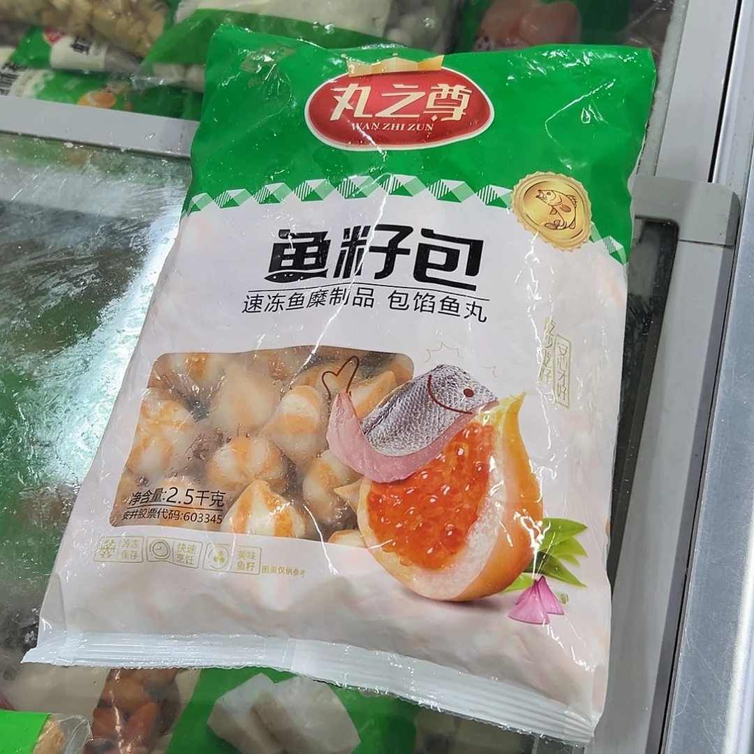 365食用农产品香港特别行政区鱼籽包一袋